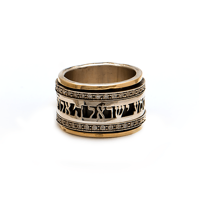 Spinning Ring 9K Gold and Sterling Silver With Crystals Stones and bible quotes - Spring Nahal