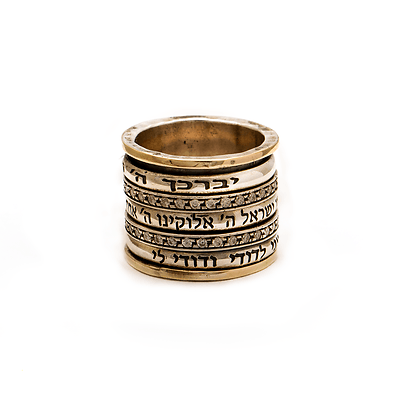 Spinning Ring 9K Gold and Sterling Silver With Crystals Stones and bible quotes - Spring Nahal