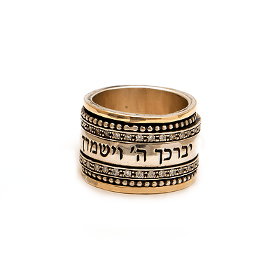 Spinning Ring 9K Gold and Sterling Silver With Crystals Stones and bible quotes - Spring Nahal