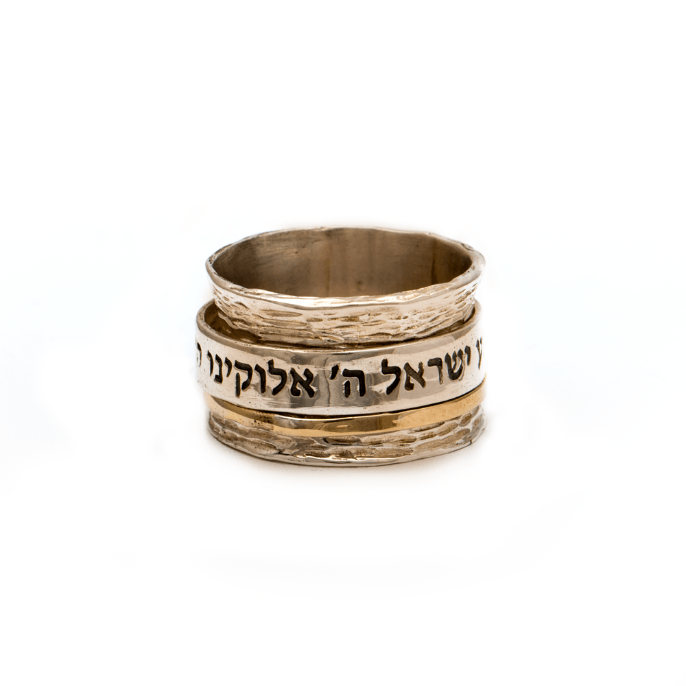 Spinning Ring 9K Gold and Sterling Silver With Crystals Stones and bible quotes - Spring Nahal