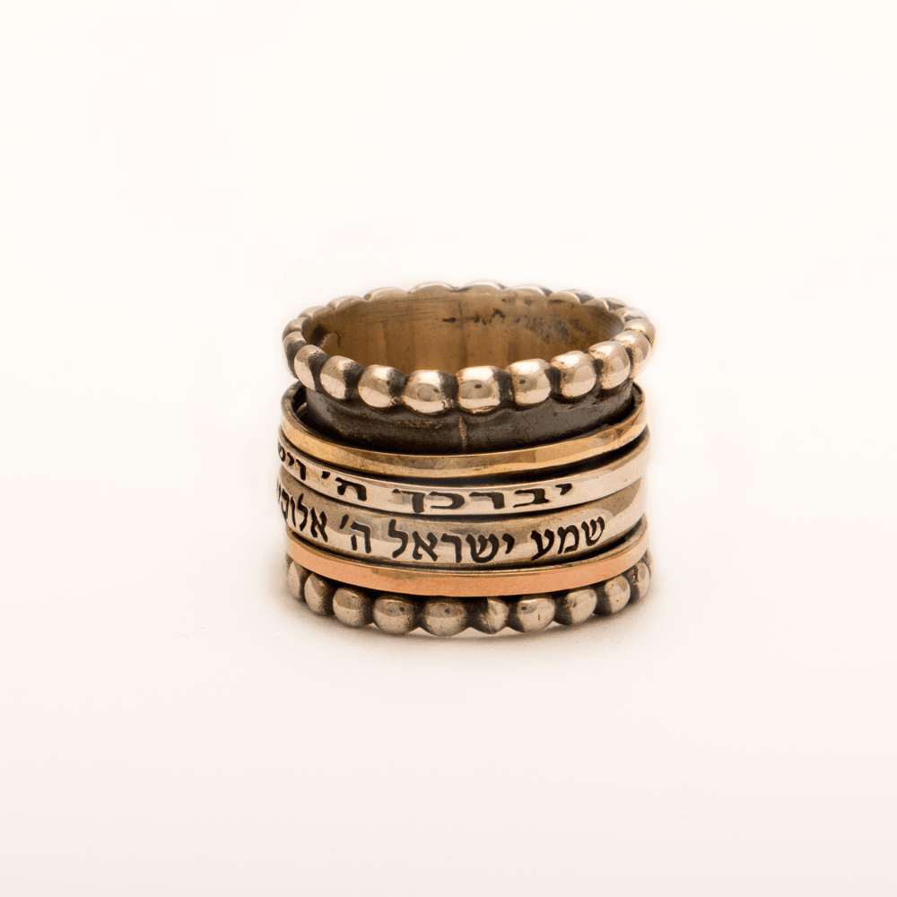 Spinning Ring 9K Gold and Sterling Silver With Crystals Stones and bible quotes - Spring Nahal