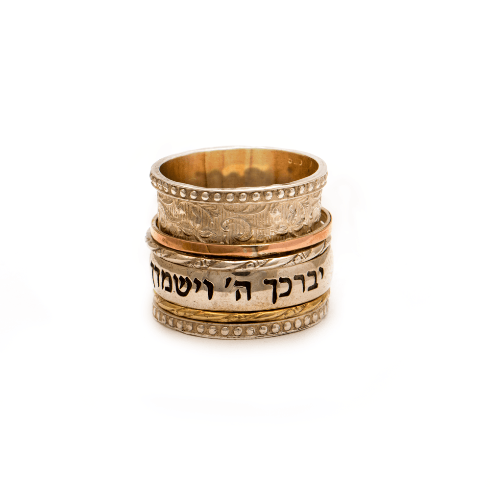 Spinning Ring 9K Gold and Sterling Silver With Crystals Stones and bible quotes - Spring Nahal