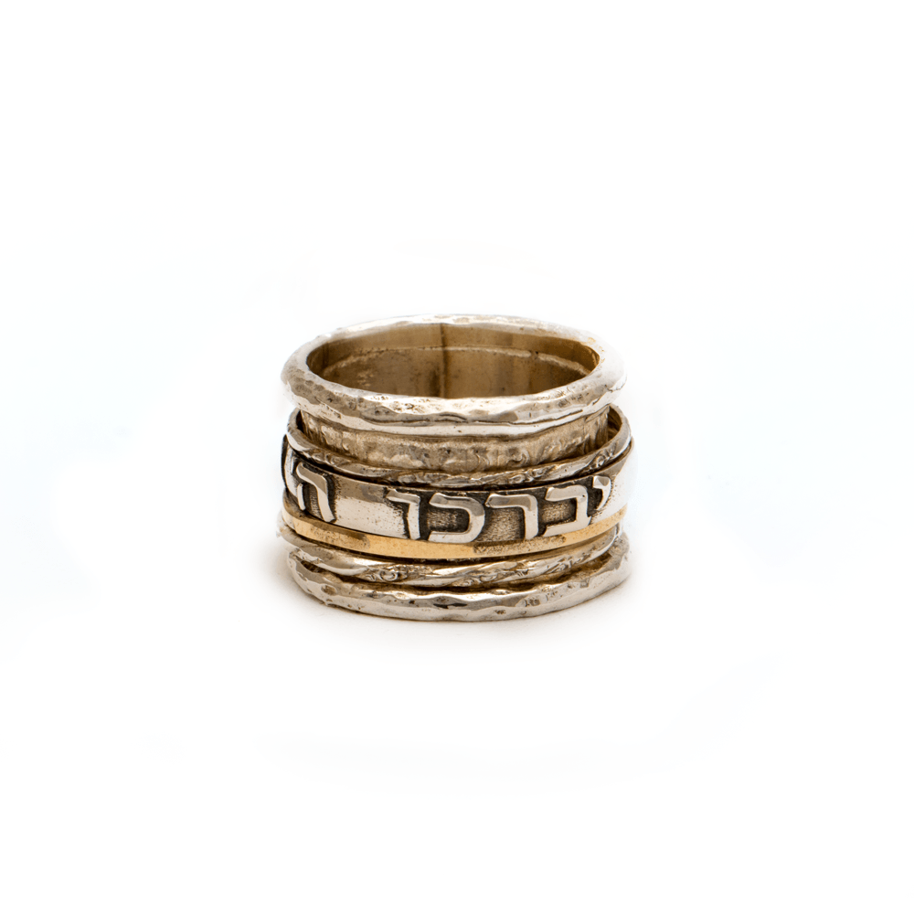 Spinning Ring 9K Gold and Sterling Silver With Crystals Stones and bible quotes - Spring Nahal