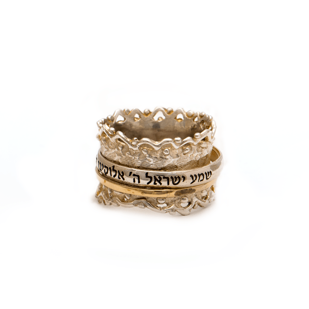 Spinning Ring 9K Gold and Sterling Silver With Crystals Stones and bible quotes - Spring Nahal