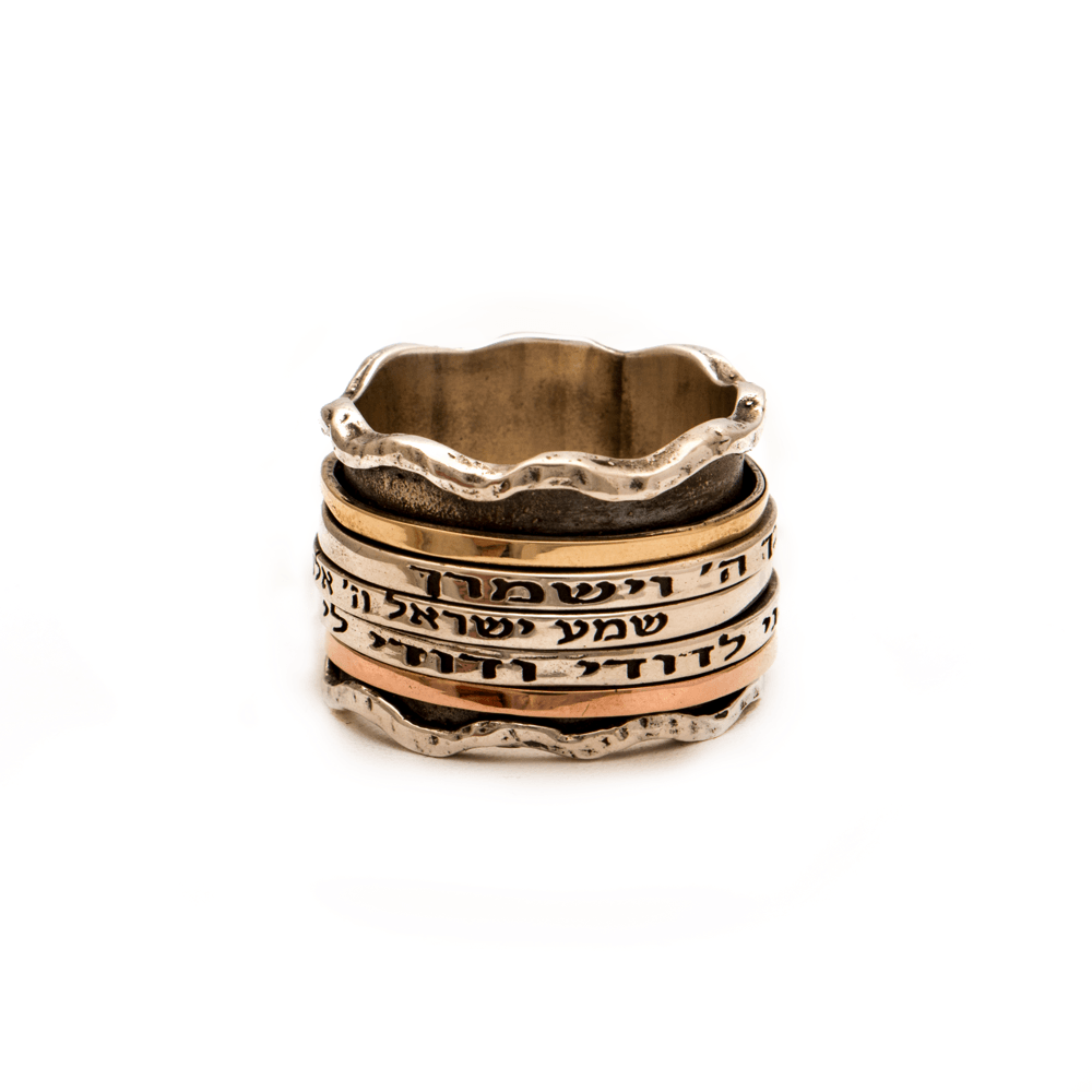 Spinning Ring 9K Gold and Sterling Silver With Crystals Stones and bible quotes - Spring Nahal