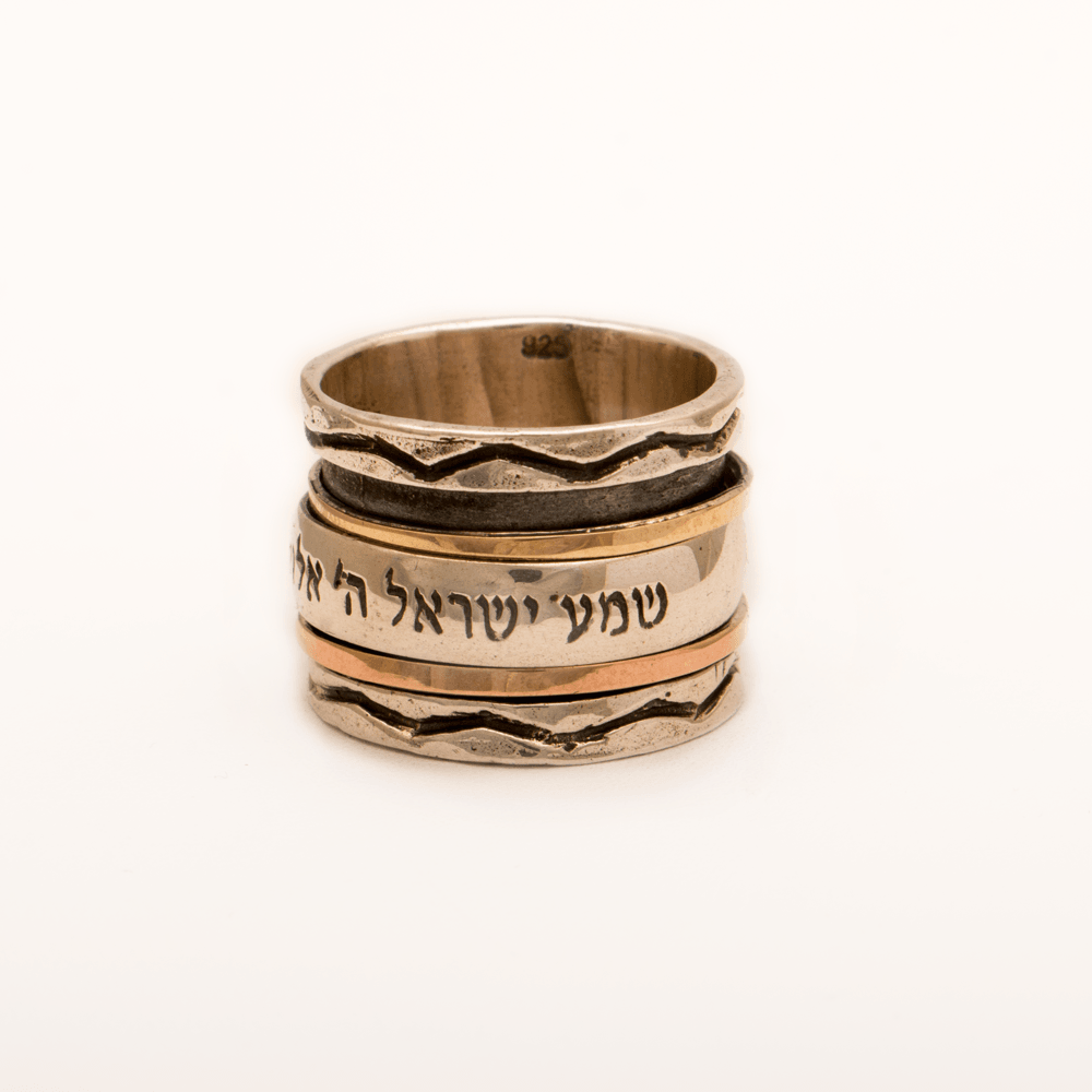 Spinning Ring 9K Gold and Sterling Silver With Crystals Stones and bible quotes - Spring Nahal